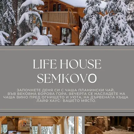 Life House-semkovo
